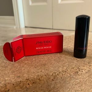 Shiseido Rouge 2.5g Sample - Free with bundle